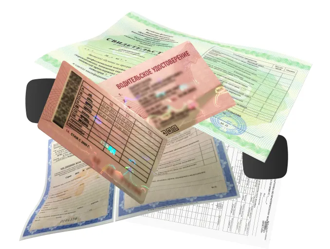 Процесс получения