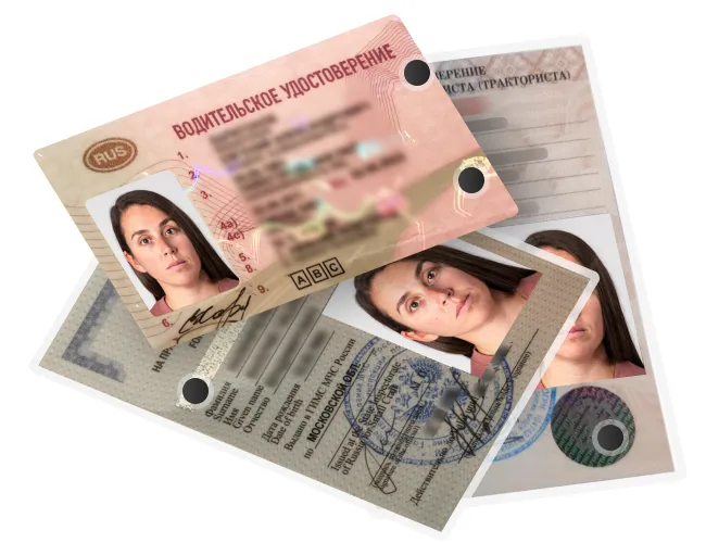 Гарантия качества